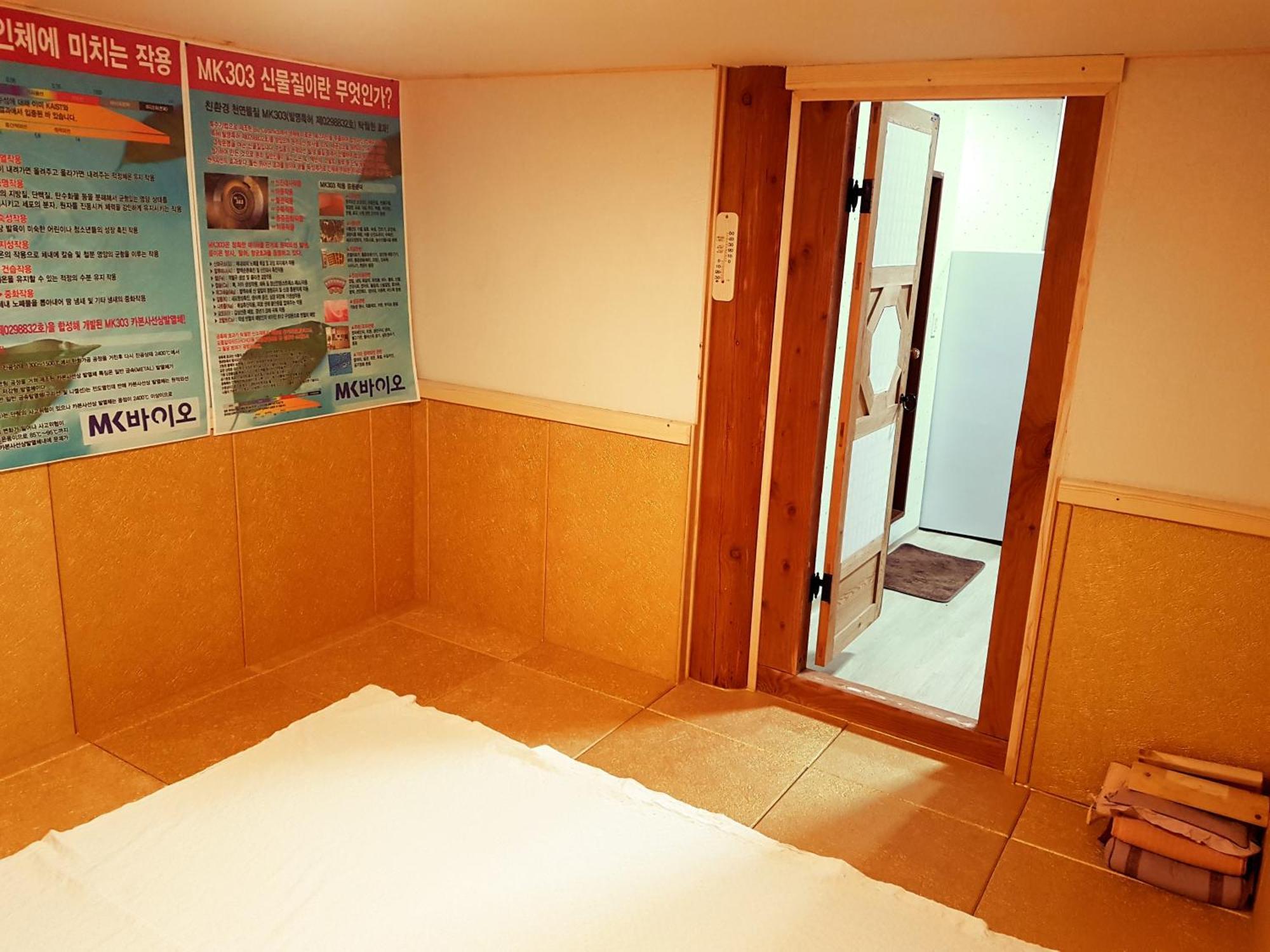 Boseong Sujinhanog Pensyeon Room photo